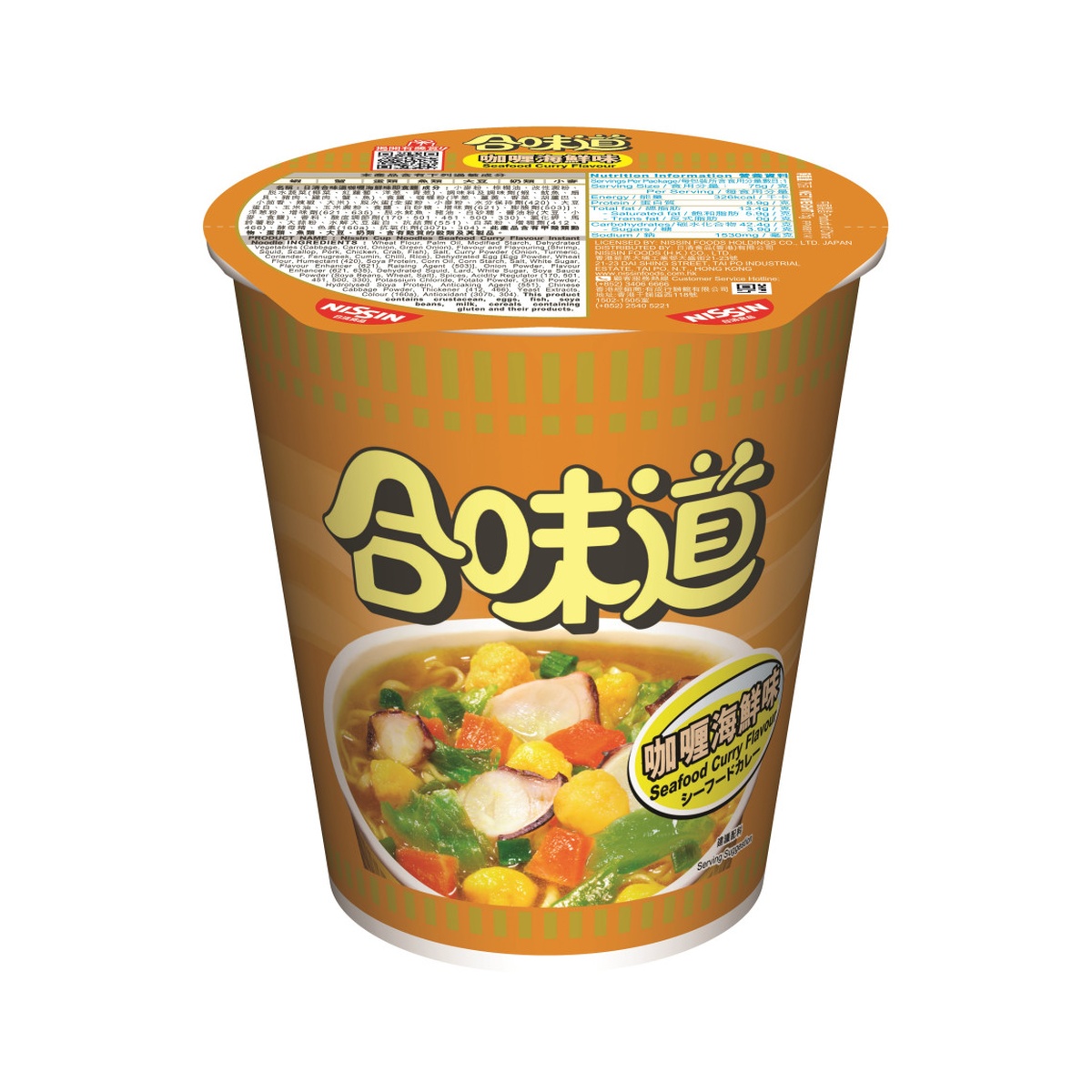 日清 合味道大杯麵 咖喱海鮮味