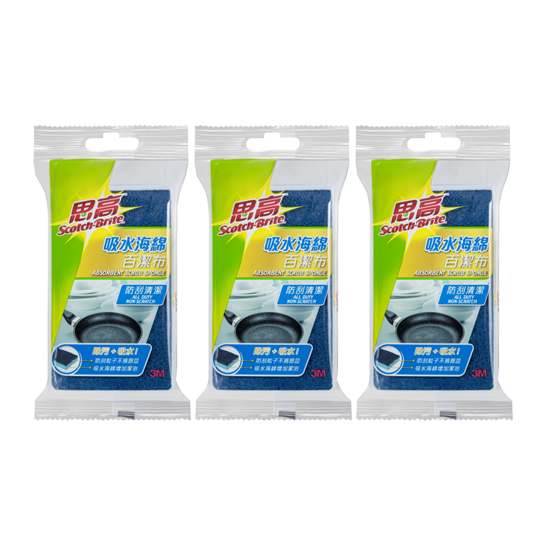 3M 思高 吸水海綿百潔布 防刮清潔 3件裝 520HK