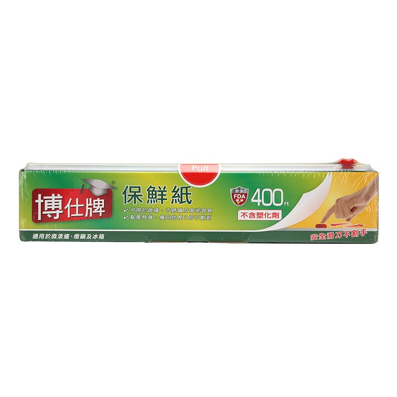 TOP-Z Cling Wrap with Slide Cutter 400ft