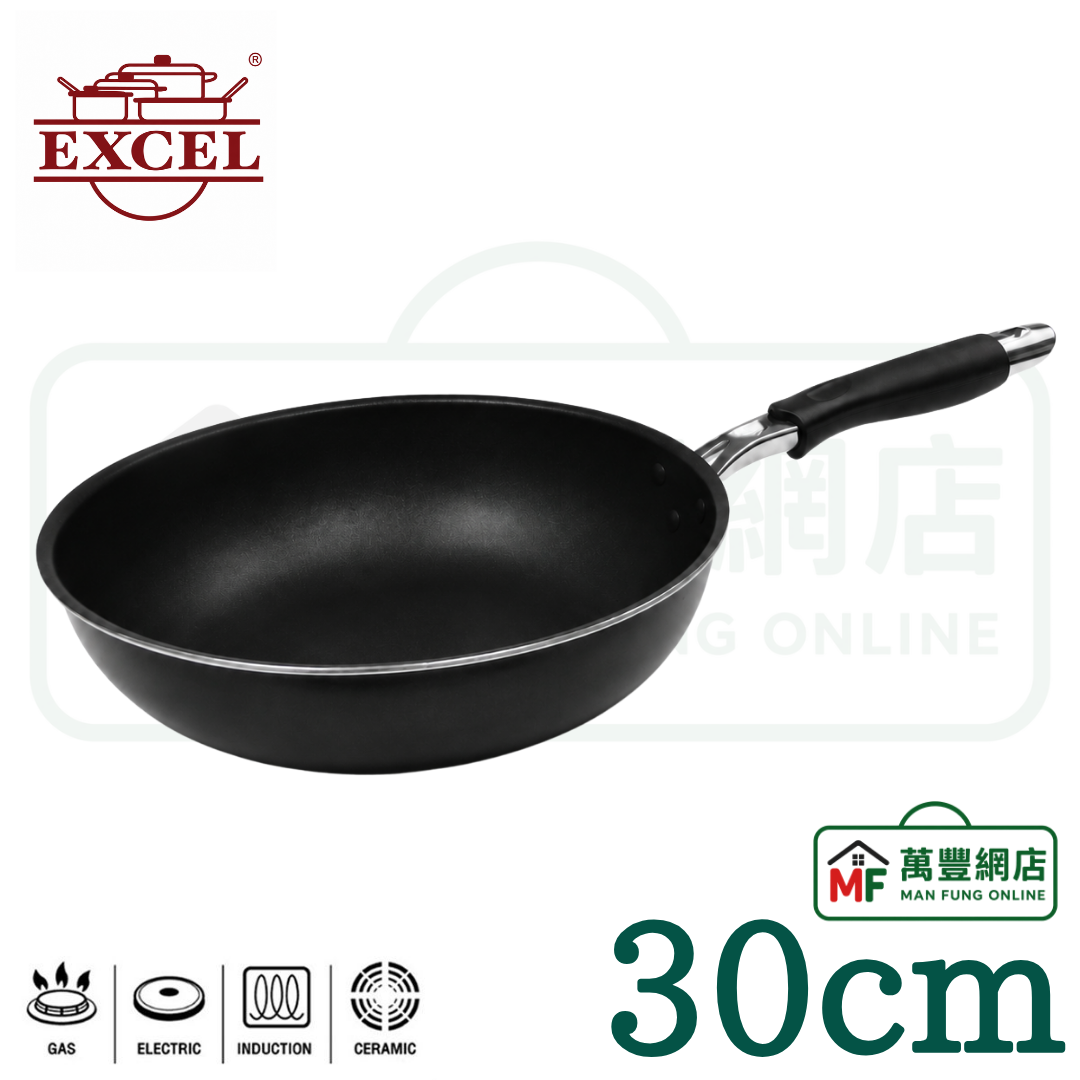 EXCEL N3/1517N 電磁爐易潔北京鑊 30cm