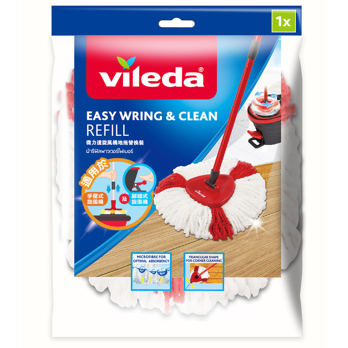 Vileda EasyWring & Clean Mop Refill