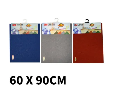 3M™ Nomad™ FM36 Mat (Unbordered) 60x90cm Multiple Colors (Random New/Old Packaging)