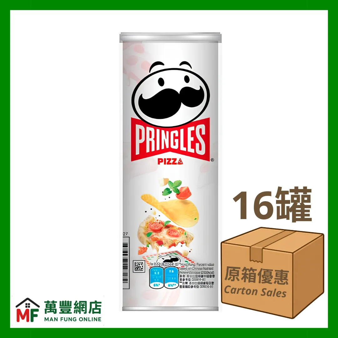 Pringles 品客薯片 薄餅味 102克 原箱優惠(102g x 16罐)