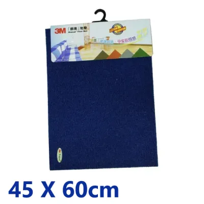3M™ 朗美™ FM24 Nomad 無邊地毯 45x60cm 多種顏色 (新舊包裝隨機)