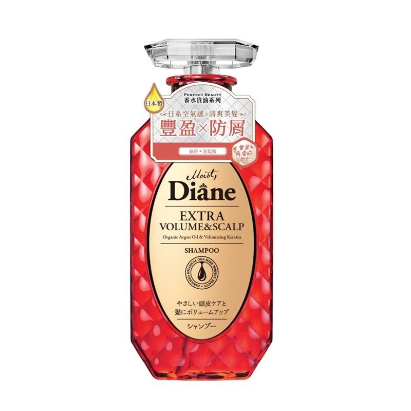 Moist Diane 黛絲恩 香水貴油豐盈防屑洗髮露 450ml