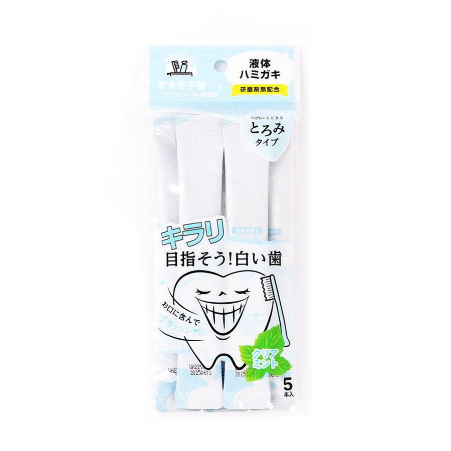 OKUCHI Portable Whitening Mouthwash 5pcs