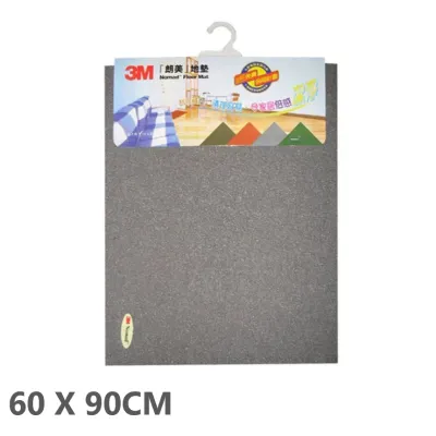 3M™ 朗美™ FM36 Nomad 無邊地毯 60x90cm 多種顏色 (新舊包裝隨機)