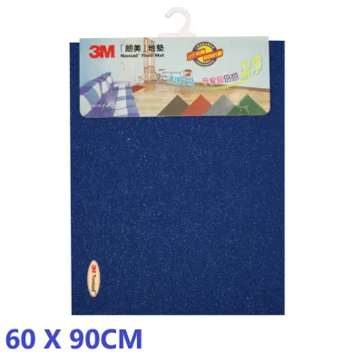 3M™ 朗美™ FM36 Nomad 無邊地毯 60x90cm 多種顏色 (新舊包裝隨機)