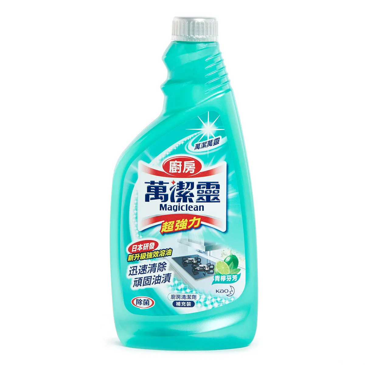 Magiclean 萬潔靈 廚房清潔劑 青檸芬芳補充裝
