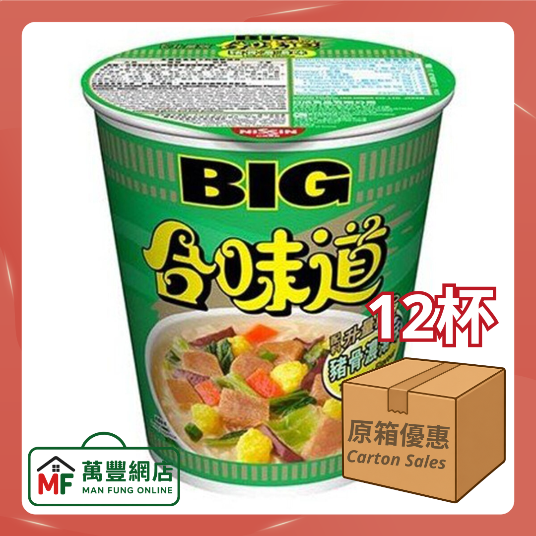日清 合味道大杯面 猪骨浓汤味 原箱12杯装