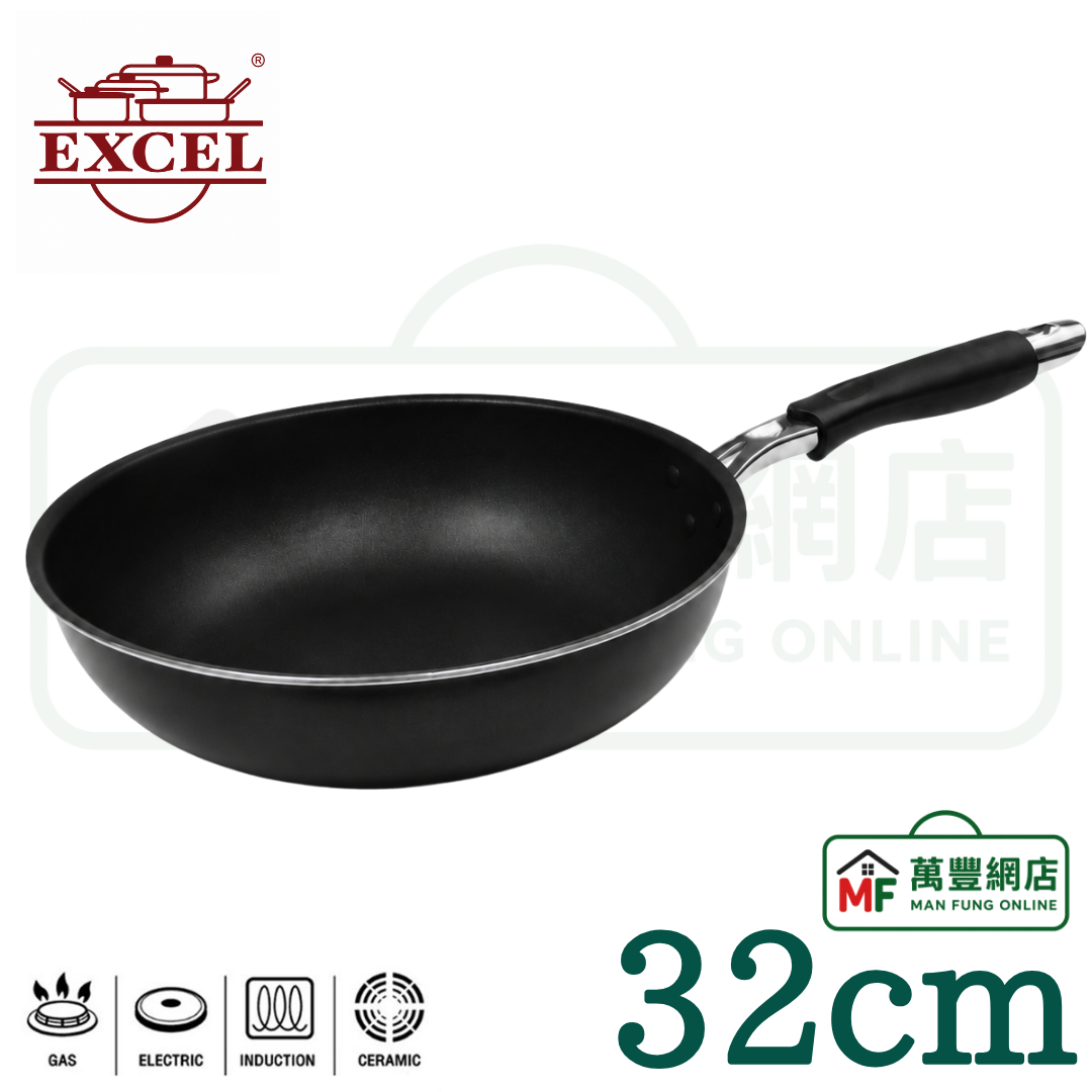 EXCEL N3/1518N 電磁爐易潔北京鑊 32cm