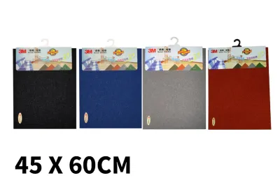 3M™ Nomad™ FM24 Mat (Unbordered) 45x60cm Multiple Colors (Random New/Old Packaging)