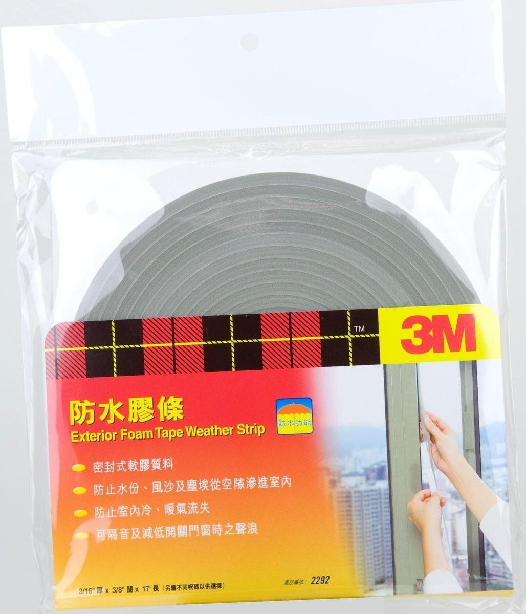 3M 防水海綿膠條 2292
