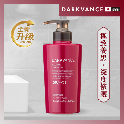 DR ZERO 黑髮再生防脫女士洗髮水 400ml（升級版）