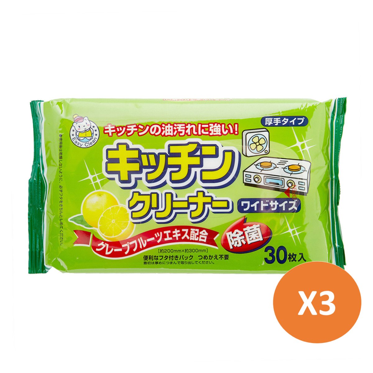Easy Clean 廚房清潔濕紙巾 30片 x3 優惠裝