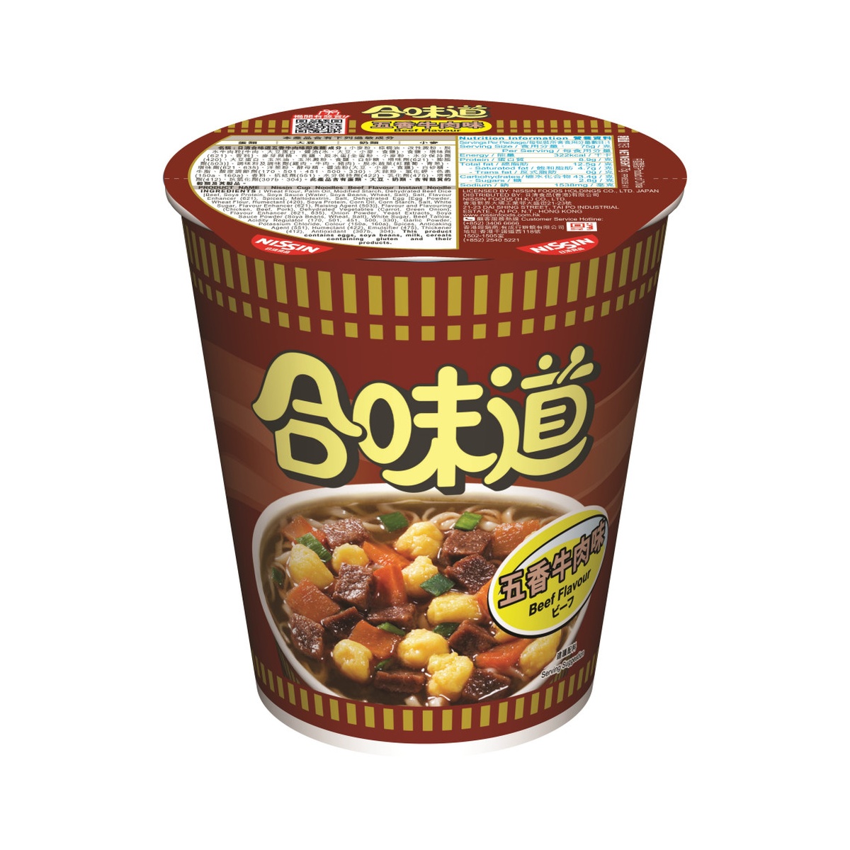 日清 合味道大杯麵 五香牛肉味