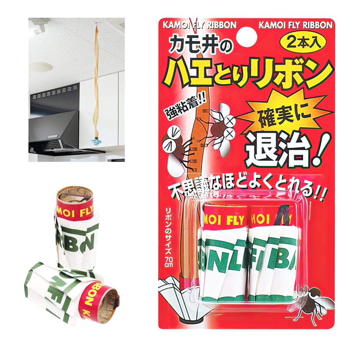 不動化學 70cm 懸掛式捕蠅紙 2條裝