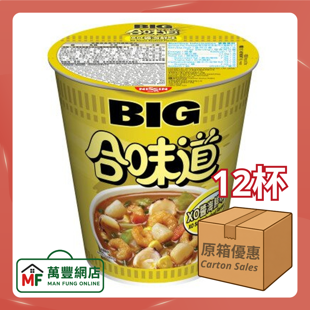 日清 合味道大杯麵 XO海鮮味 原箱12杯裝