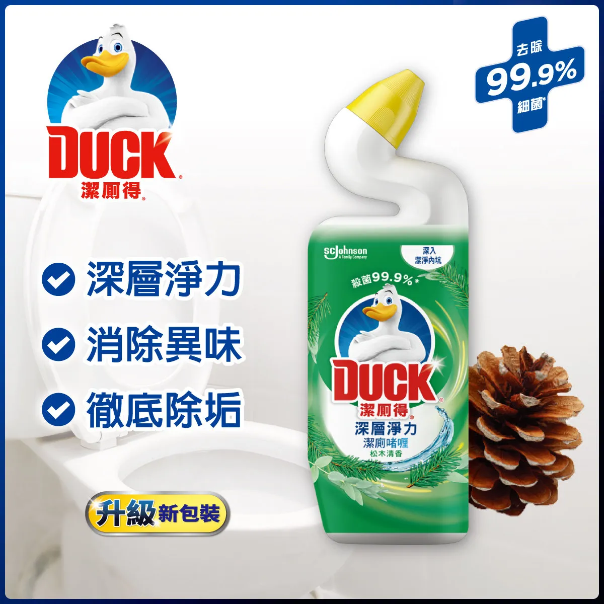 Duck 洁厕得 深层淨力洁厕啫喱 松木清香
