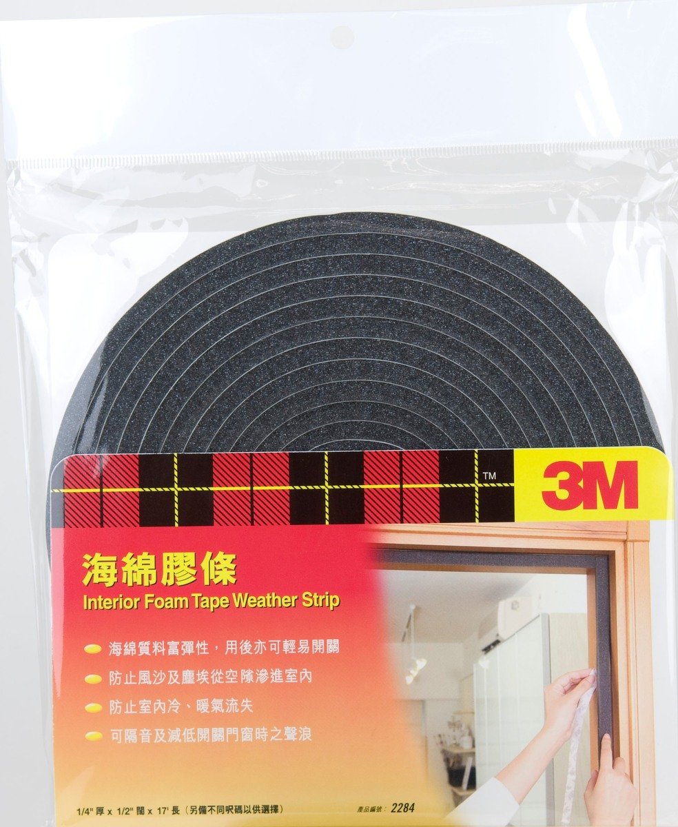3M 海綿膠條 2284
