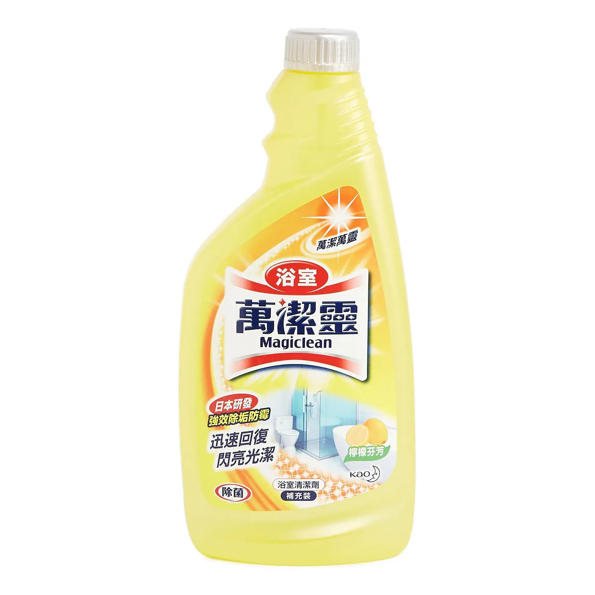 Magiclean 萬潔靈 浴室清潔劑 檸檬芬芳補充裝