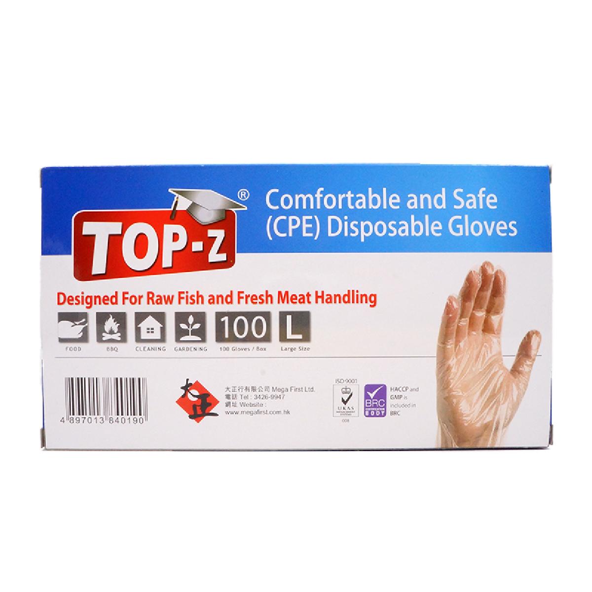TOP-Z CPE Disposable Gloves 100pcs