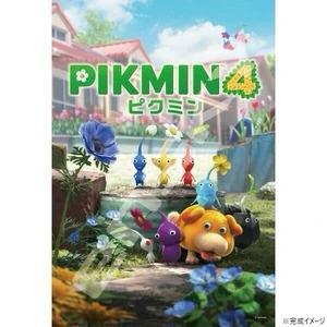 Pikmin 4 皮克敏 拼圖 300塊  (預訂)