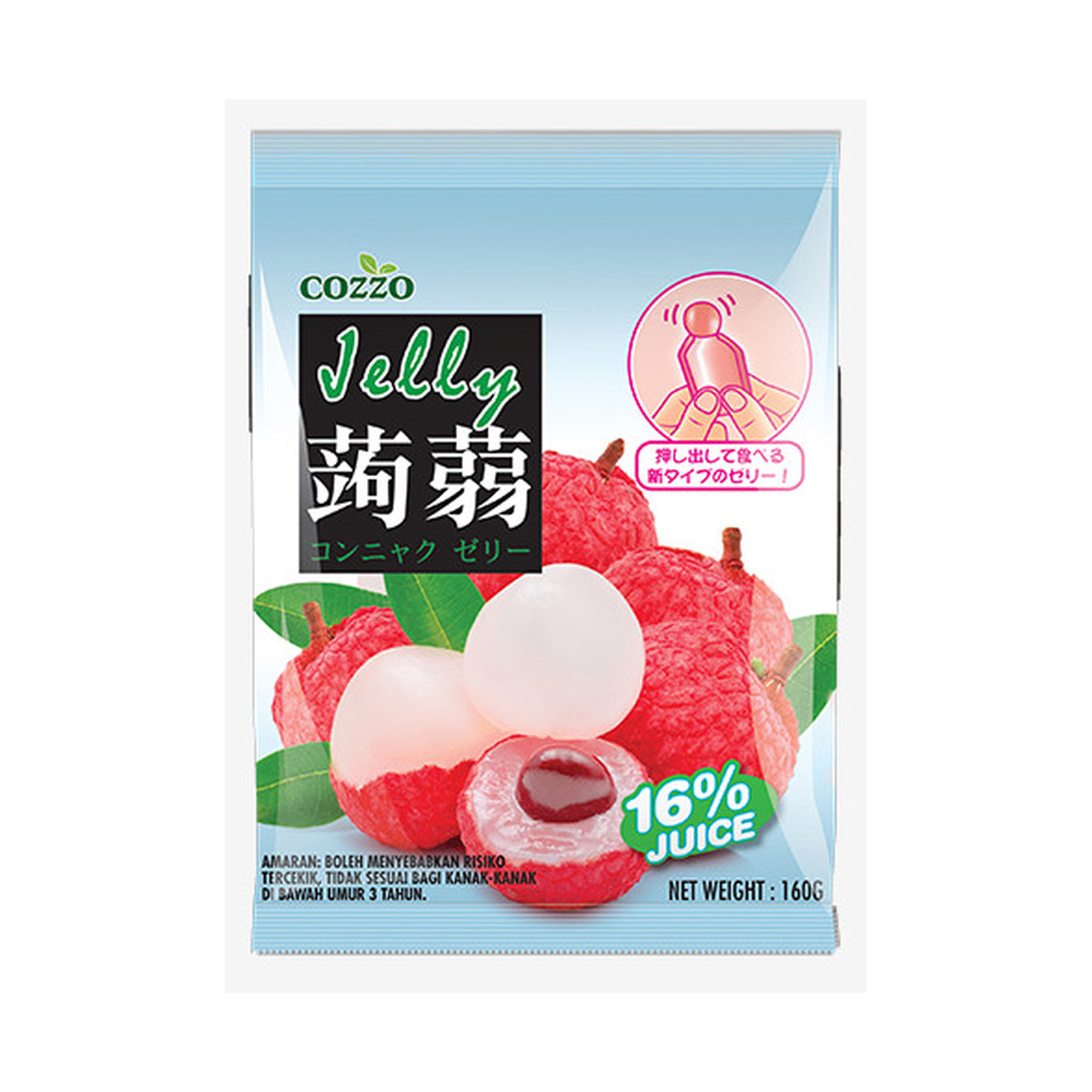 COZZO 高柔 蒟蒻果凍 荔枝味 160g