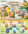 Pikmin 皮克敏 Terrarium Collection 場景盲盒  (预订)