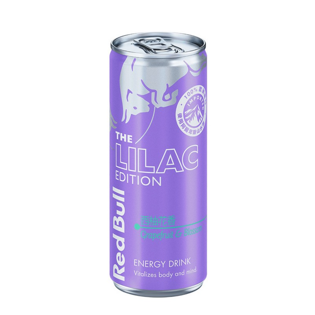 Red Bull 紅牛 The Lilac Edition 西柚花香能量飲品 250毫升罐裝