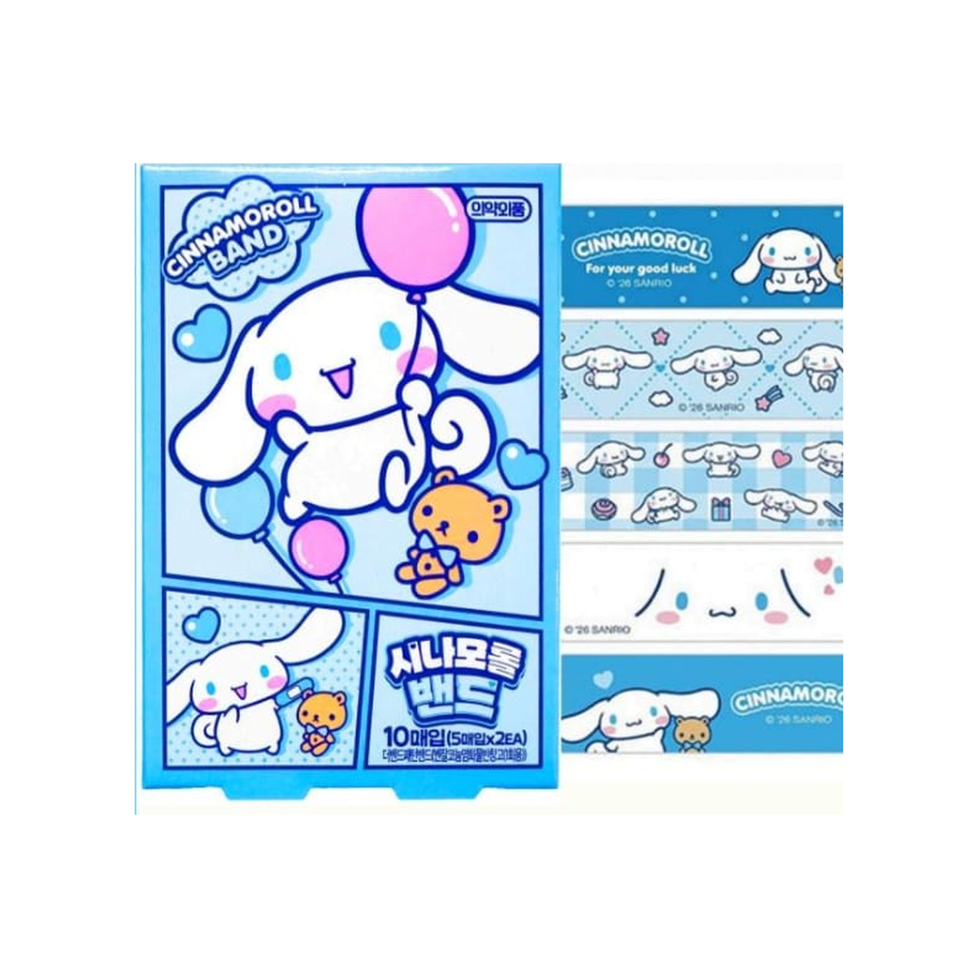 Sanrio Cinnamoroll 膠布 10枚裝 BA8362