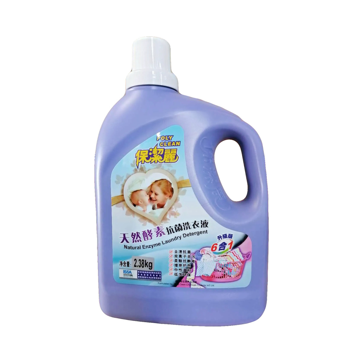 保潔麗天然酵素抗菌洗衣液 2.18L
