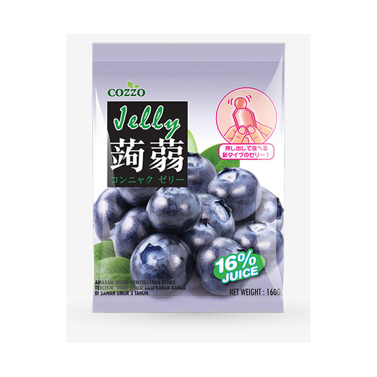 COZZO 高柔 蒟蒻果凍 藍莓味 160g