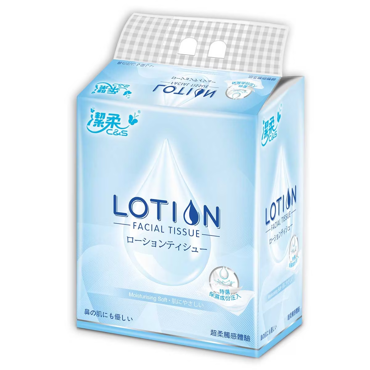 C&S 潔柔 Lotion 3層柔滑抽取式紙面巾 4包裝