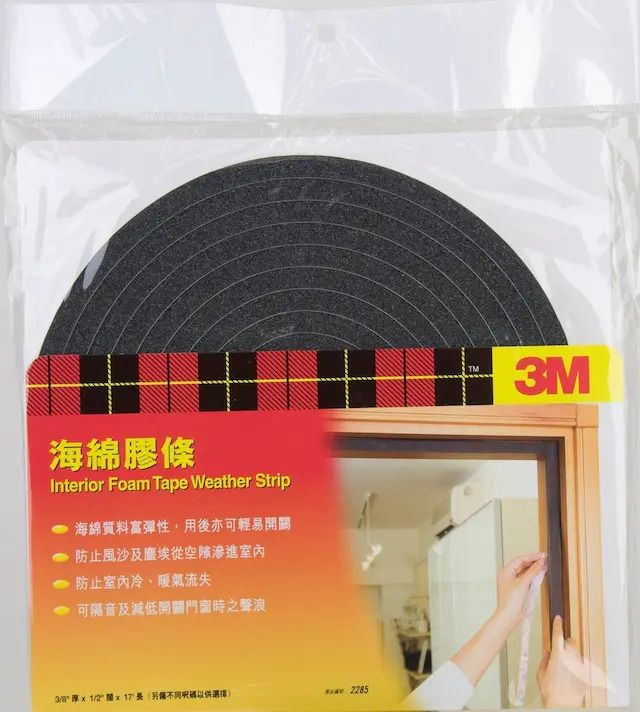 3M 海綿膠條 2285