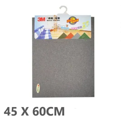 3M™ 朗美™ FM24 Nomad 無邊地毯 45x60cm 多種顏色 (新舊包裝隨機)