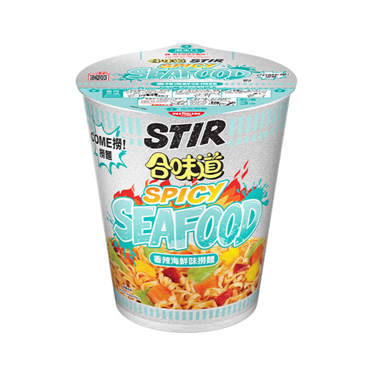 日清 合味道大杯麵 香辣海鮮味