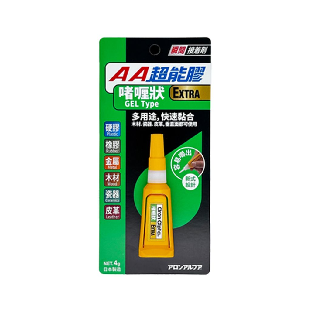 AA超能膠 全效啫喱型 3g
