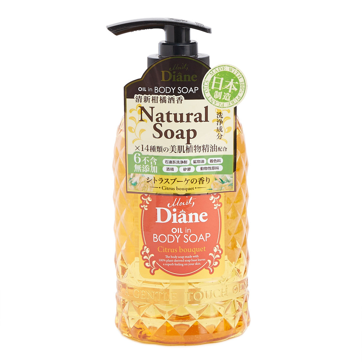 Moist Diane 黛絲恩 美肌貴油沐浴露 柑橘酒香 500ml