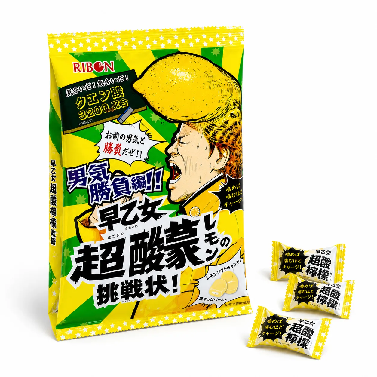 RIBON RB-376 60g 早乙女超酸檸檬軟糖｜日本製 獨立包裝