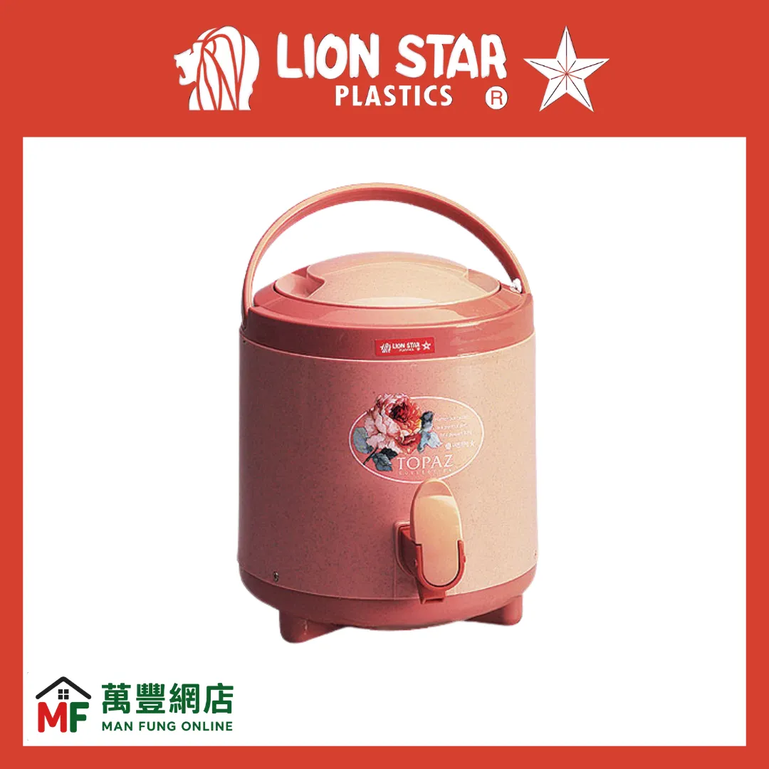 Lion Star 塑膠 D-19 水龍頭飲品桶 3L