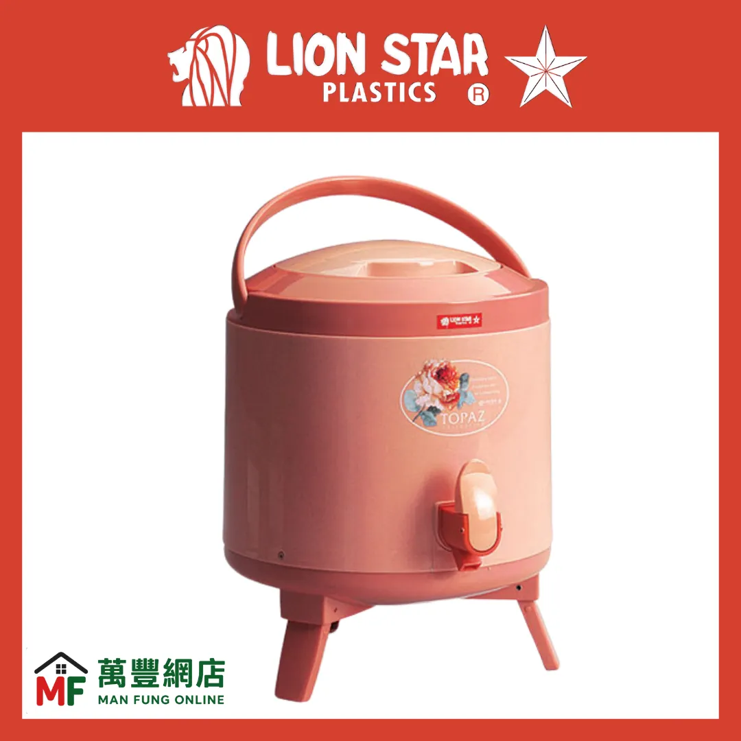 Lion Star 塑膠 D-21 水龍頭飲品桶 6L