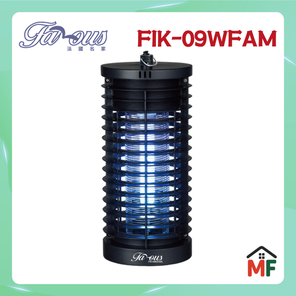 Famous 法國名家 U型紫外光管電子滅蚊器(9W) FIK-09W