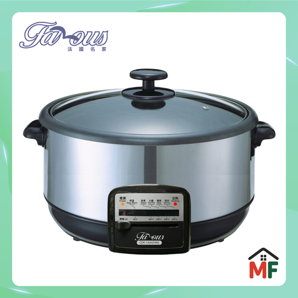 Famous CDK-200 2000W 7.5L “Sauna” Electric Hot Pot