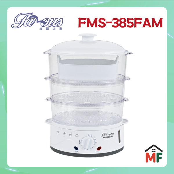 Famous 法国名家 三层电蒸笼 (8.5公升) FMS-385