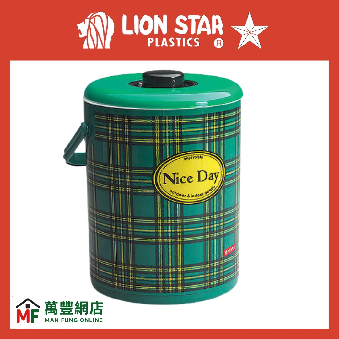 Lion Star 塑膠 I-6 飯／冰桶 8L