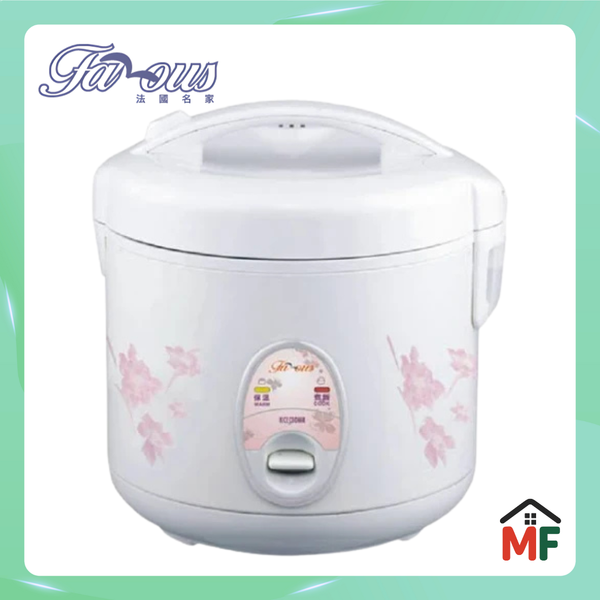 Famous 法國名家 迷你西施電飯煲 FR-20B1