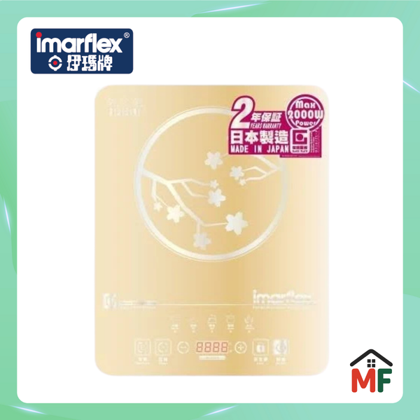 Imarflex IIH-2031G 2000W Touch-Control NEG Glass-Panel Induction Cooker