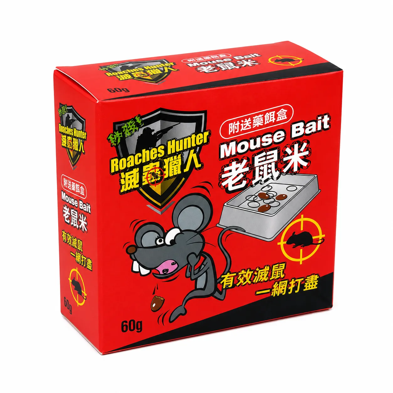 滅蟲獵人 Roaches Hunter 60g 老鼠米｜附藥餌盒
