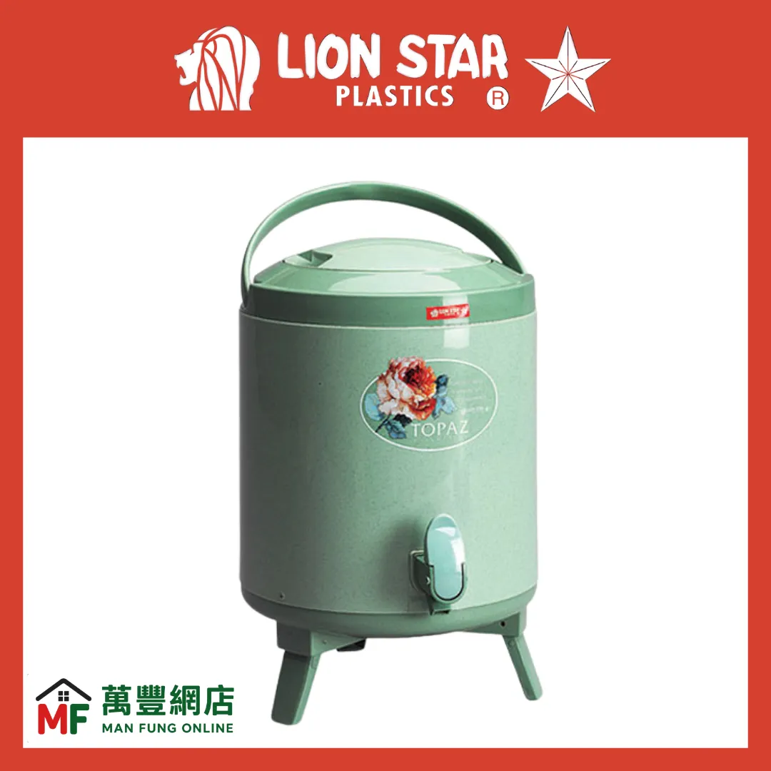 Lion Star 塑膠 D-22 水龍頭飲品桶 8L